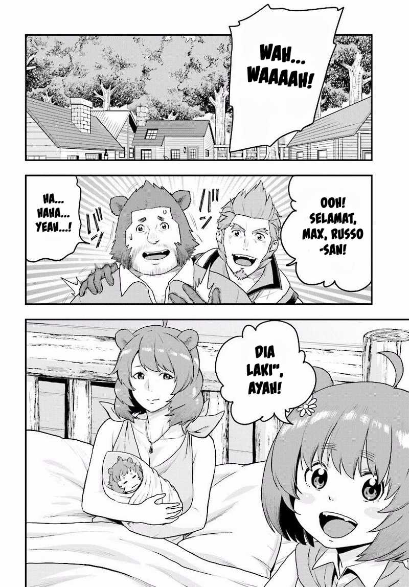 Konjiki no Moji Tsukai Chapter 23 Gambar 16