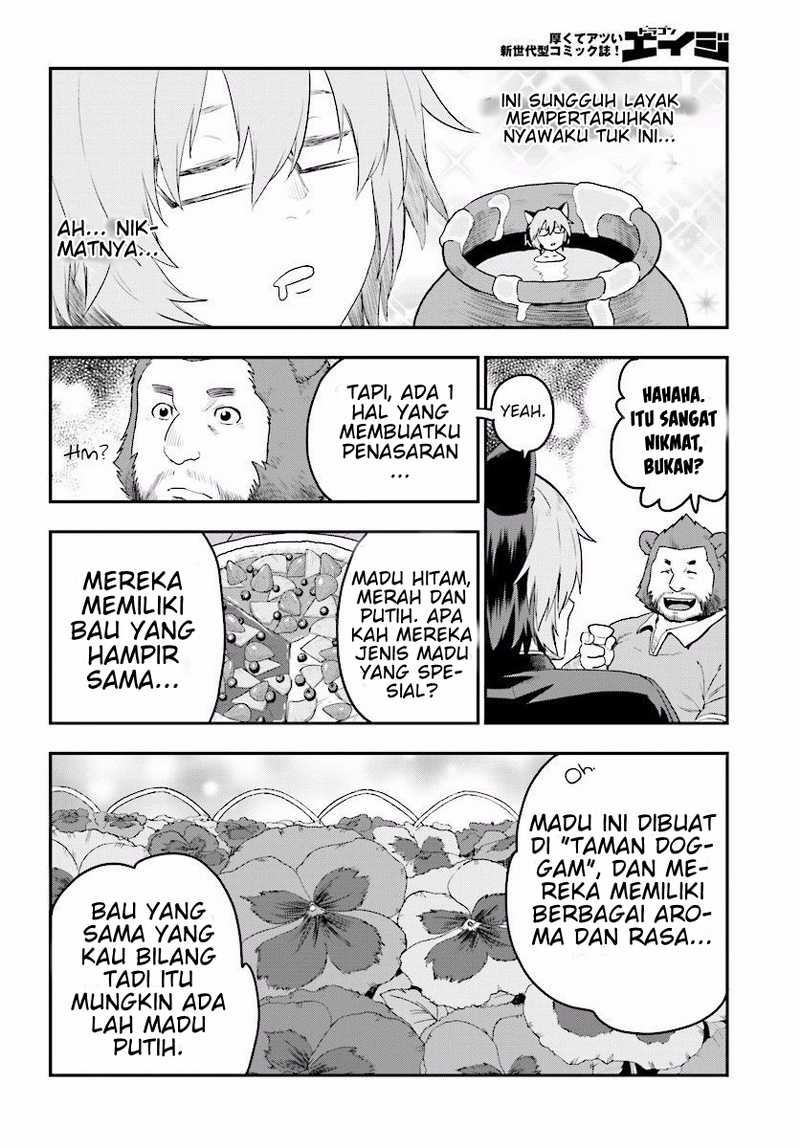 Konjiki no Moji Tsukai Chapter 23 Gambar 24