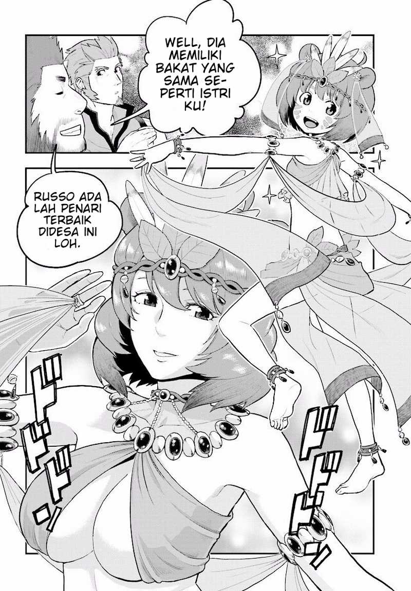 Konjiki no Moji Tsukai Chapter 23 Gambar 26