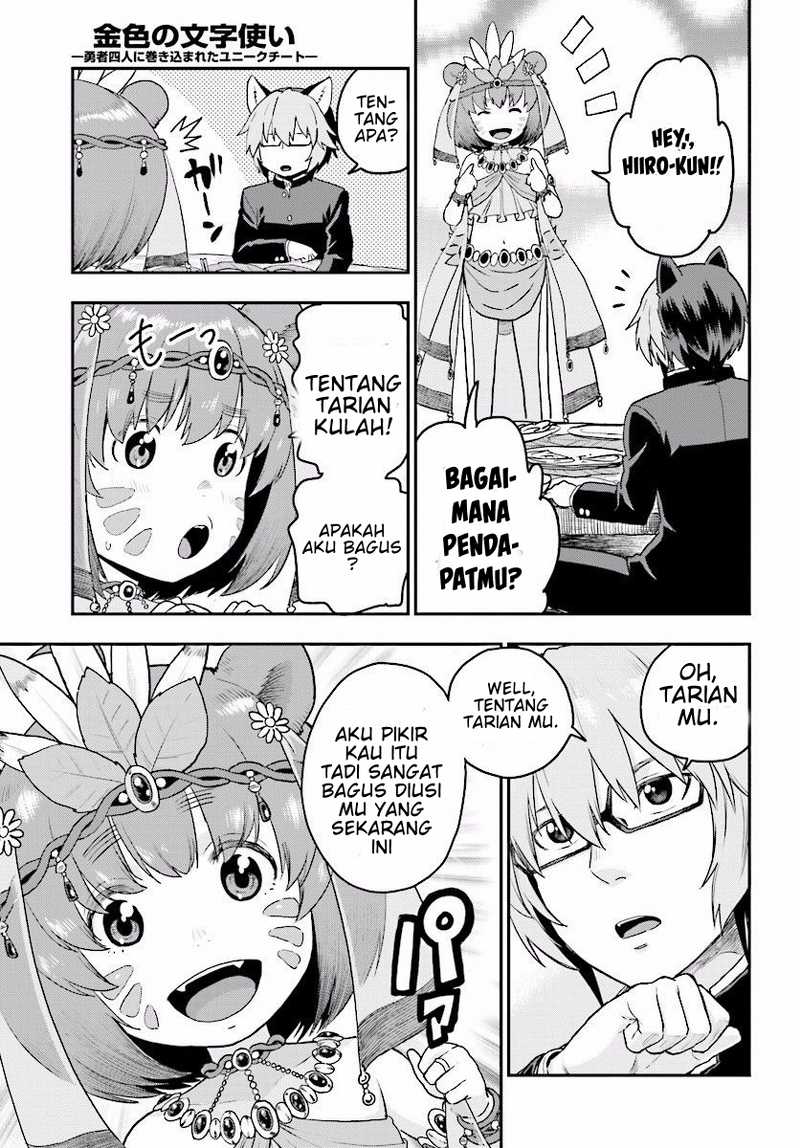 Konjiki no Moji Tsukai Chapter 23 Gambar 29