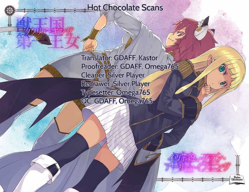 Konjiki no Moji Tsukai Chapter 23 Gambar 31