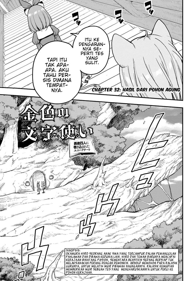 Konjiki no Moji Tsukai Chapter 32 Gambar 2