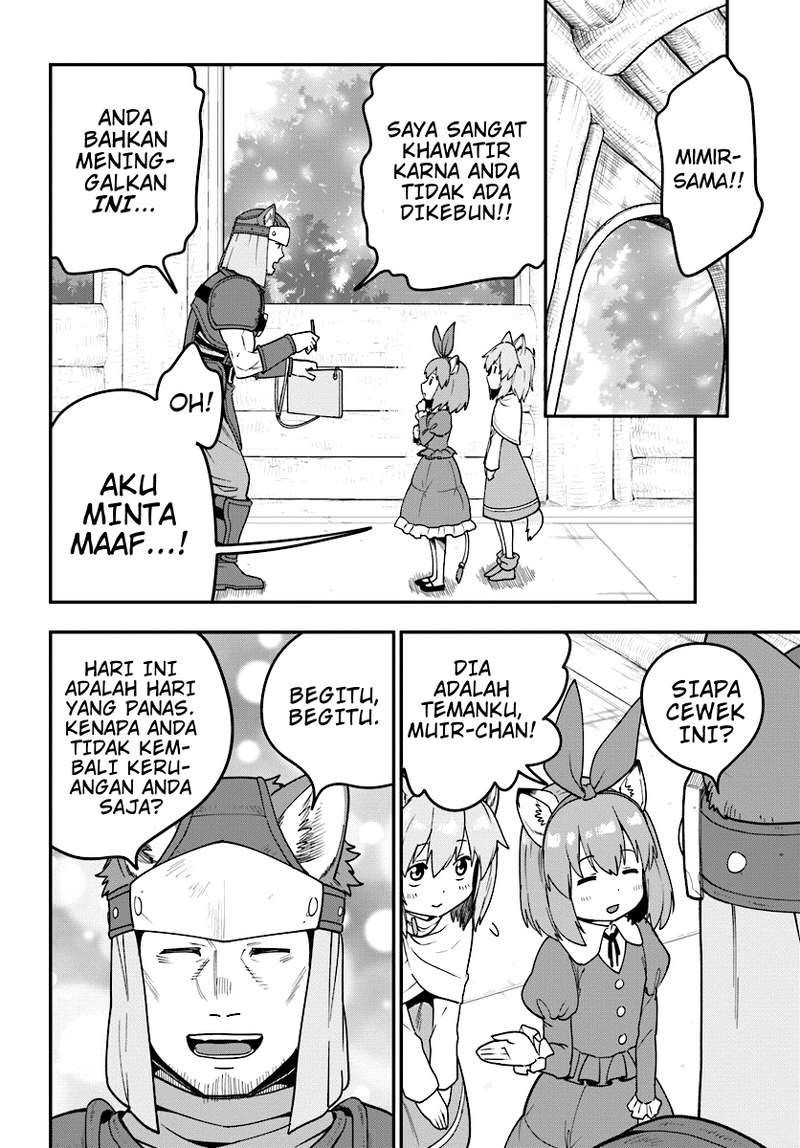 Konjiki no Moji Tsukai Chapter 32 Gambar 11