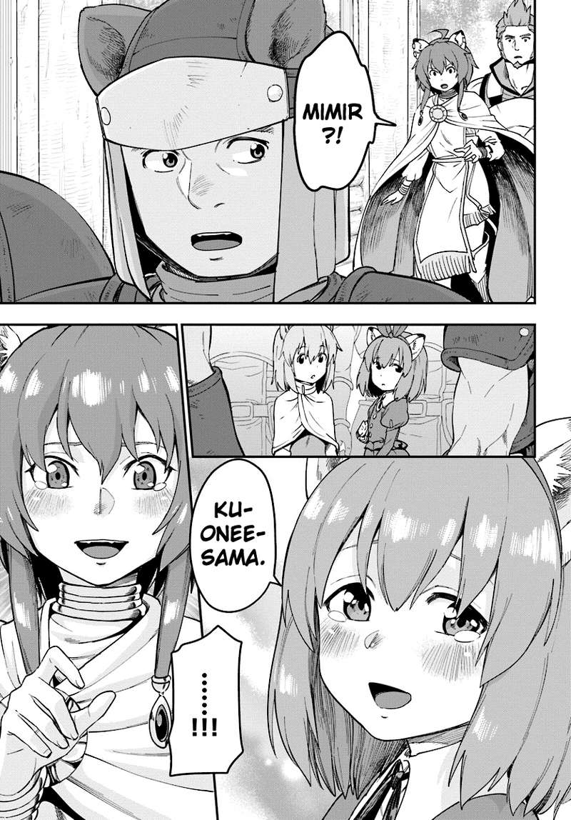 Konjiki no Moji Tsukai Chapter 32 Gambar 14