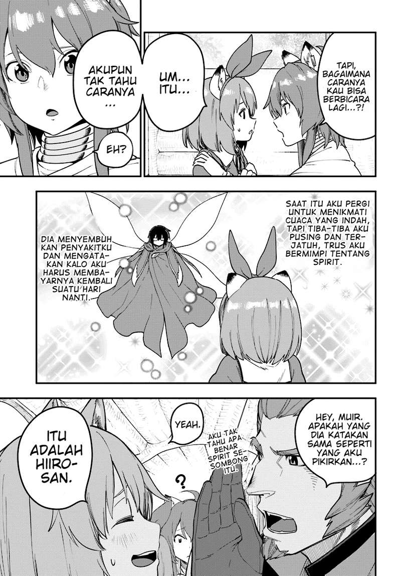 Konjiki no Moji Tsukai Chapter 32 Gambar 16