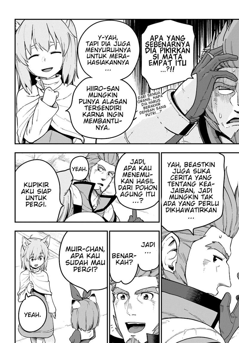 Konjiki no Moji Tsukai Chapter 32 Gambar 17