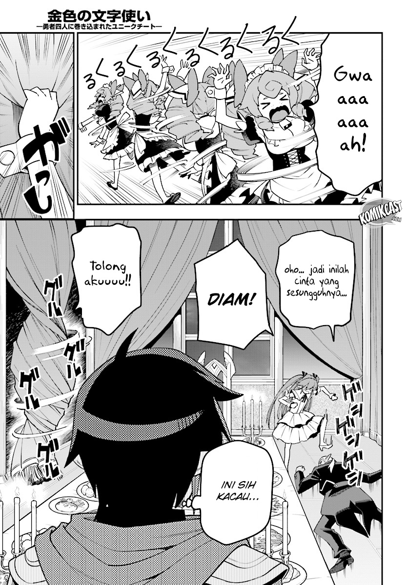 Konjiki no Moji Tsukai Chapter 38 Gambar 6