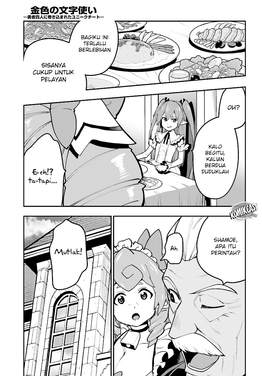 Konjiki no Moji Tsukai Chapter 38 Gambar 10