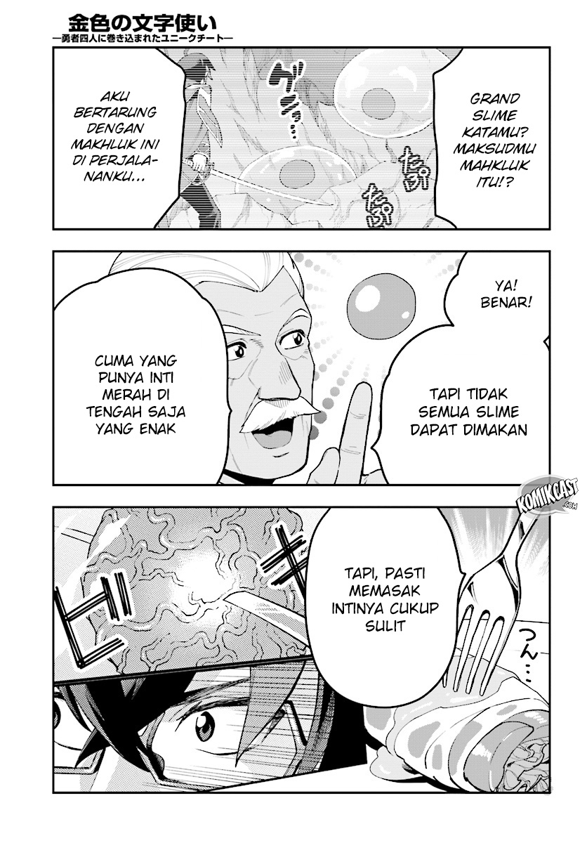 Konjiki no Moji Tsukai Chapter 38 Gambar 12