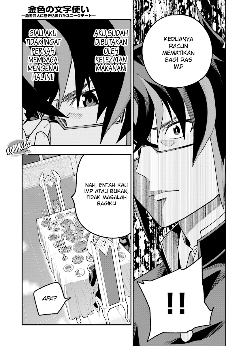 Konjiki no Moji Tsukai Chapter 38 Gambar 16