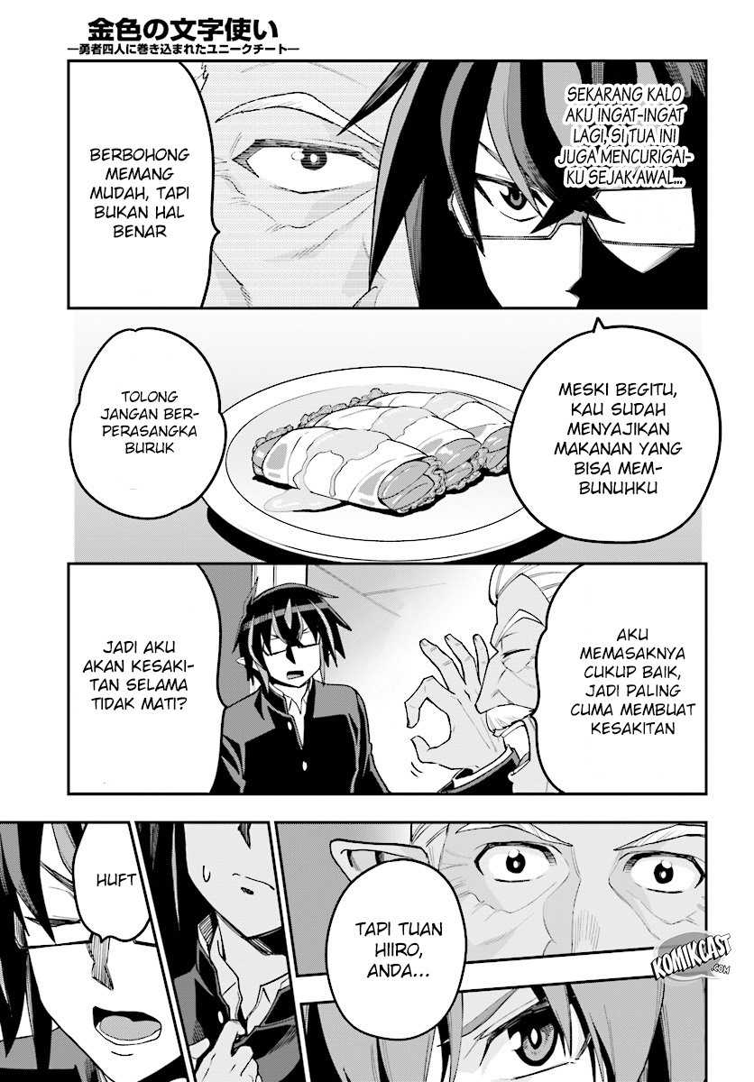 Konjiki no Moji Tsukai Chapter 38 Gambar 18