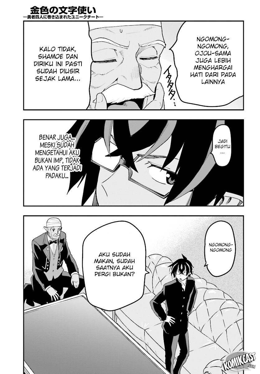 Konjiki no Moji Tsukai Chapter 38 Gambar 28