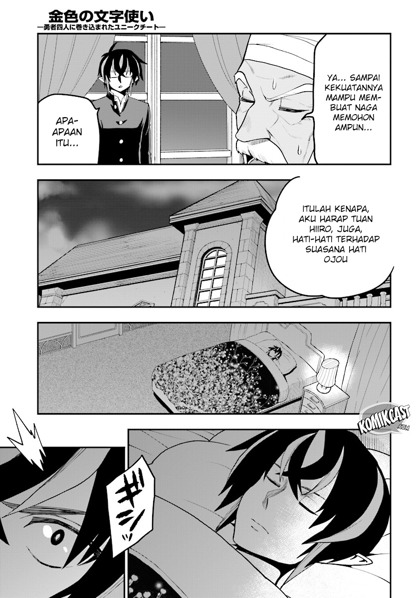 Konjiki no Moji Tsukai Chapter 38 Gambar 30