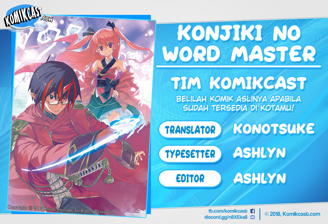Konjiki no Moji Tsukai Chapter 42 Gambar 1