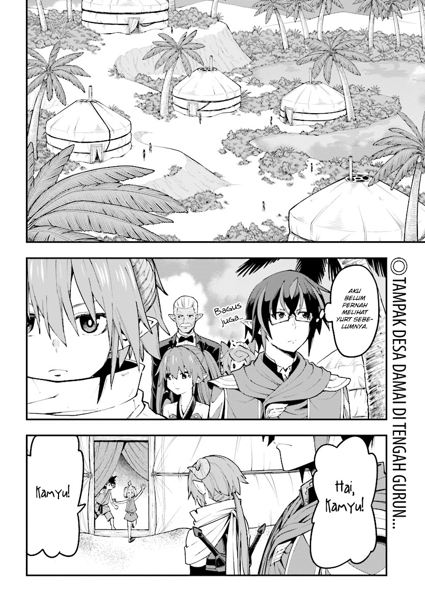 Konjiki no Moji Tsukai Chapter 42 Gambar 4