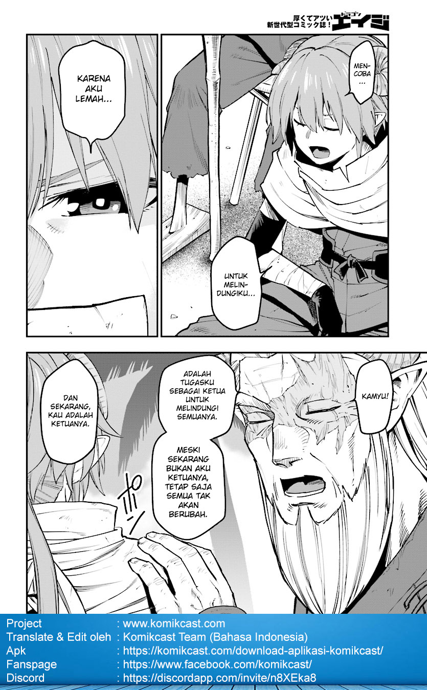 Konjiki no Moji Tsukai Chapter 42 Gambar 10