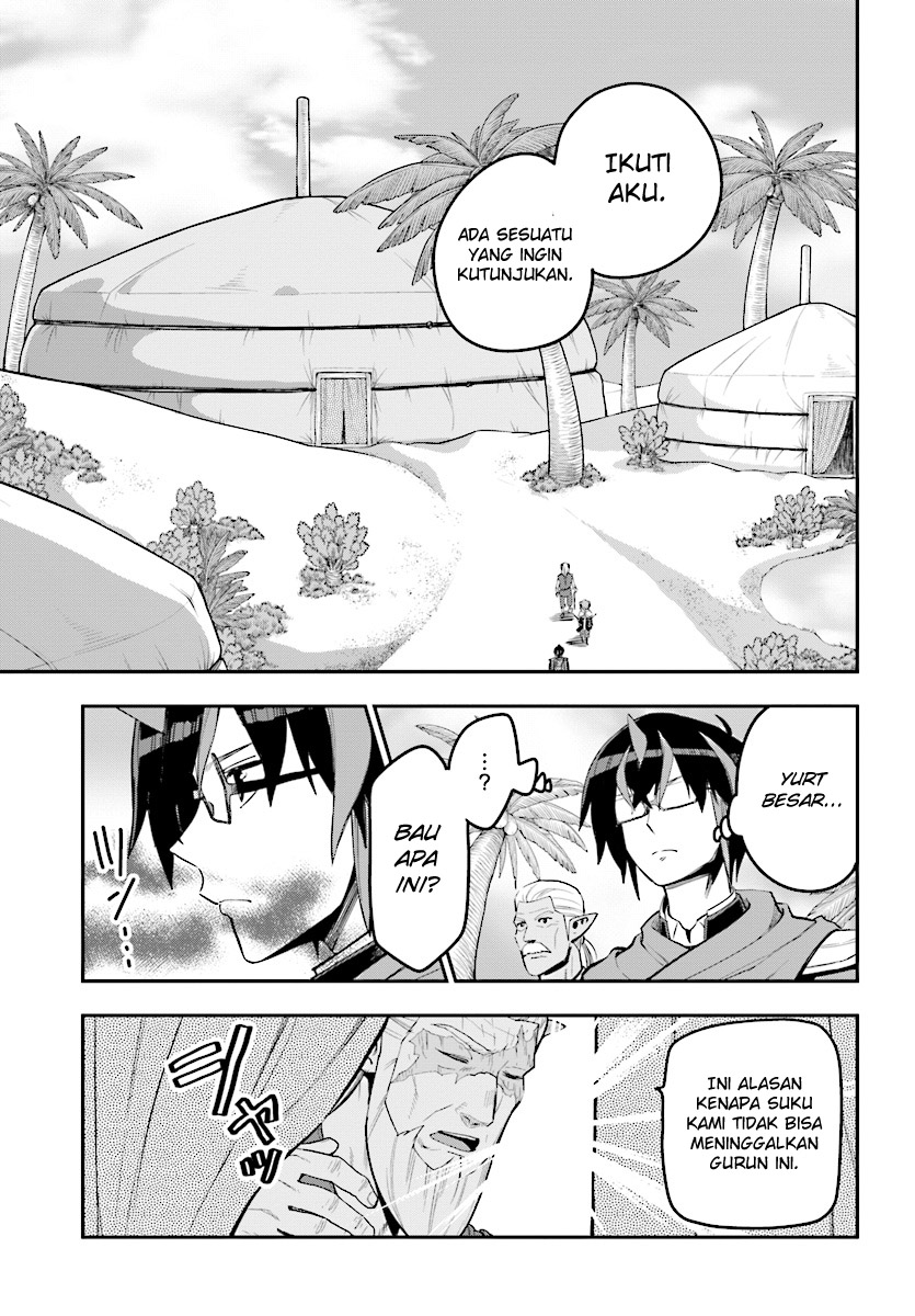 Konjiki no Moji Tsukai Chapter 42 Gambar 13