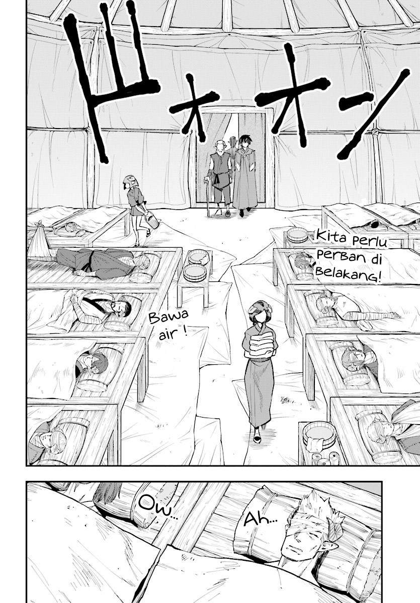 Konjiki no Moji Tsukai Chapter 42 Gambar 14