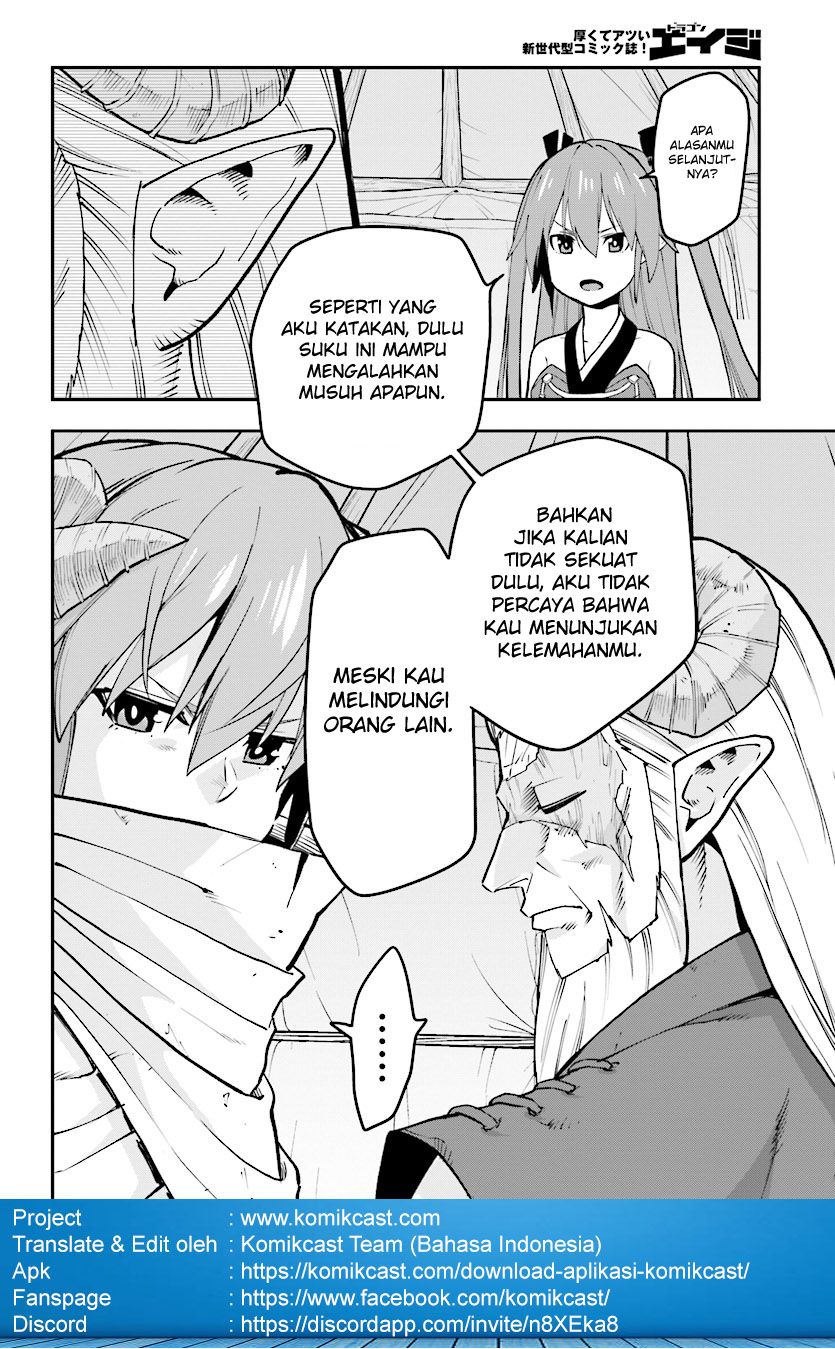 Konjiki no Moji Tsukai Chapter 42 Gambar 16