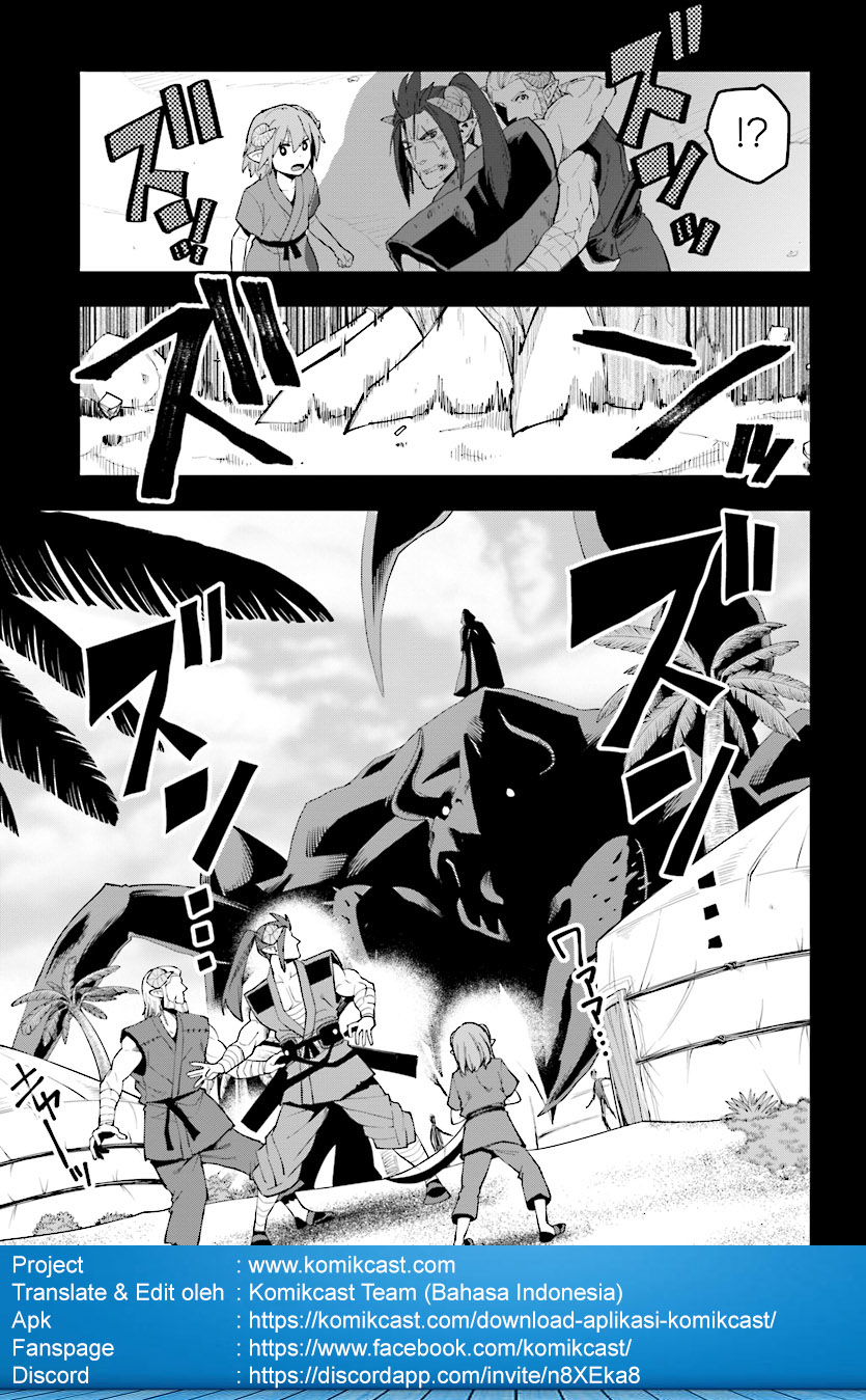 Konjiki no Moji Tsukai Chapter 42 Gambar 21
