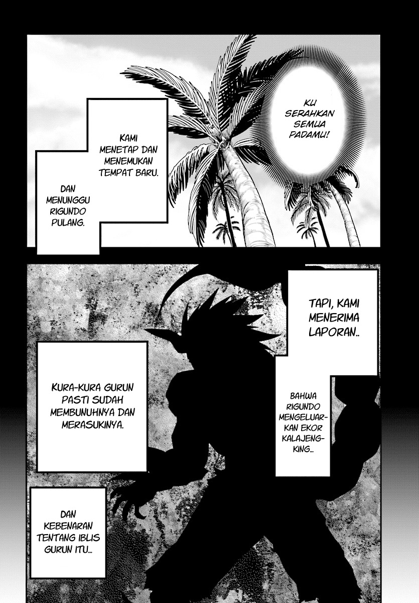 Konjiki no Moji Tsukai Chapter 42 Gambar 28