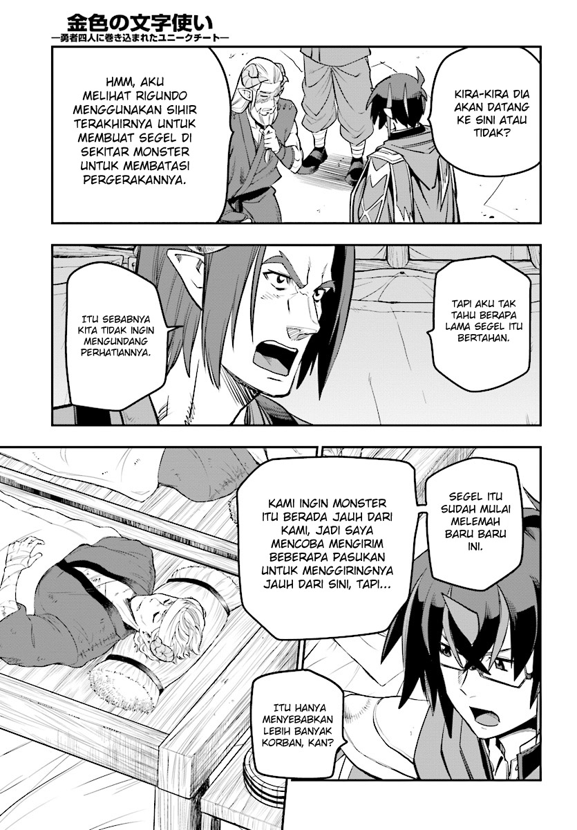 Konjiki no Moji Tsukai Chapter 42 Gambar 29