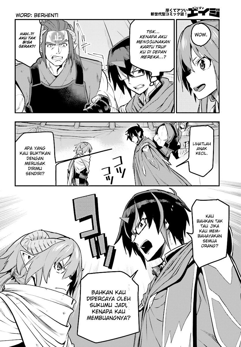 Konjiki no Moji Tsukai Chapter 42 Gambar 32