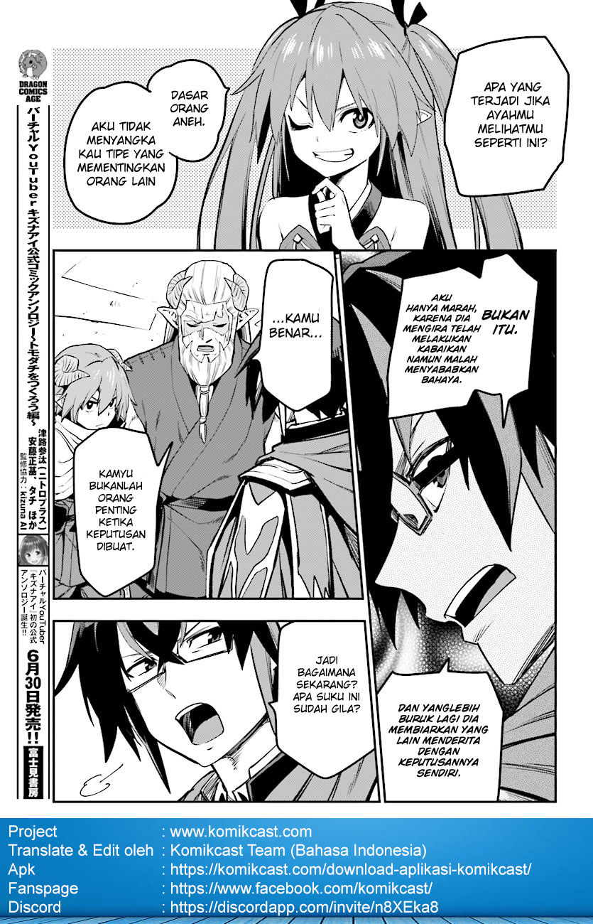 Konjiki no Moji Tsukai Chapter 42 Gambar 33