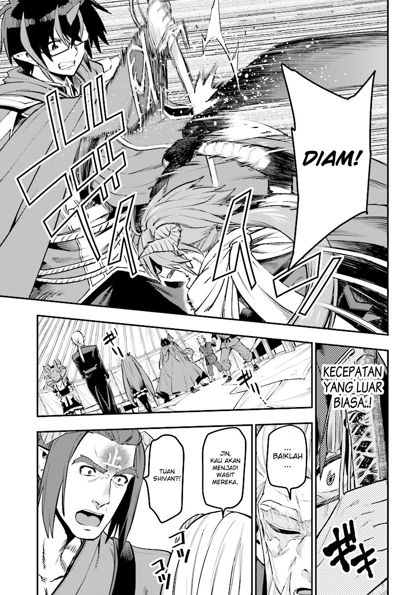 Konjiki no Moji Tsukai Chapter 42 Gambar 35