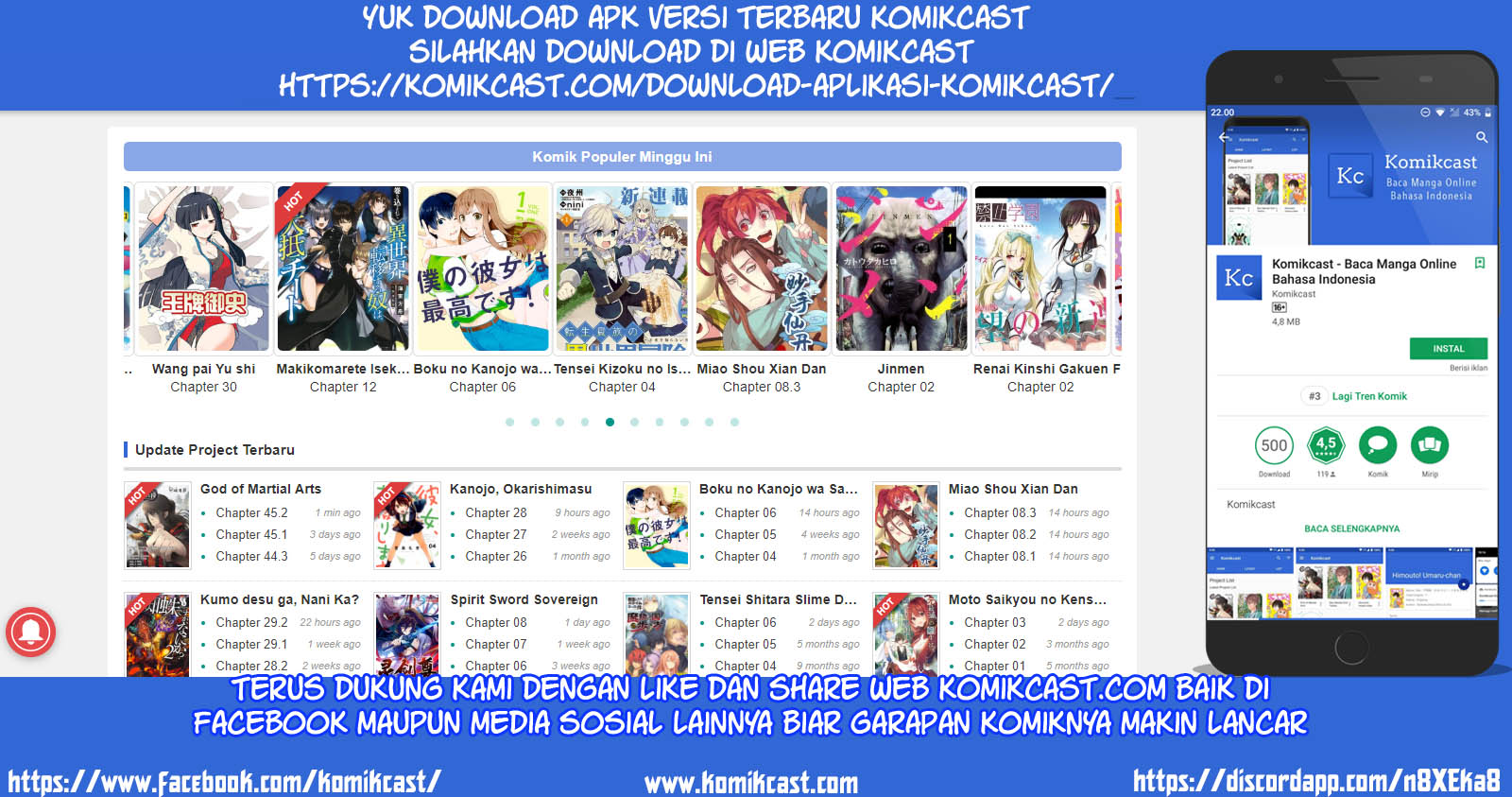 Konjiki no Moji Tsukai Chapter 42 Gambar 37