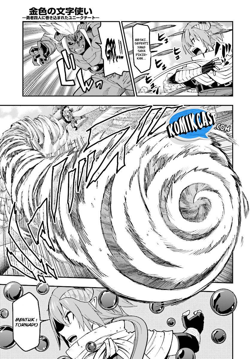 Konjiki no Moji Tsukai Chapter 46 Gambar 6