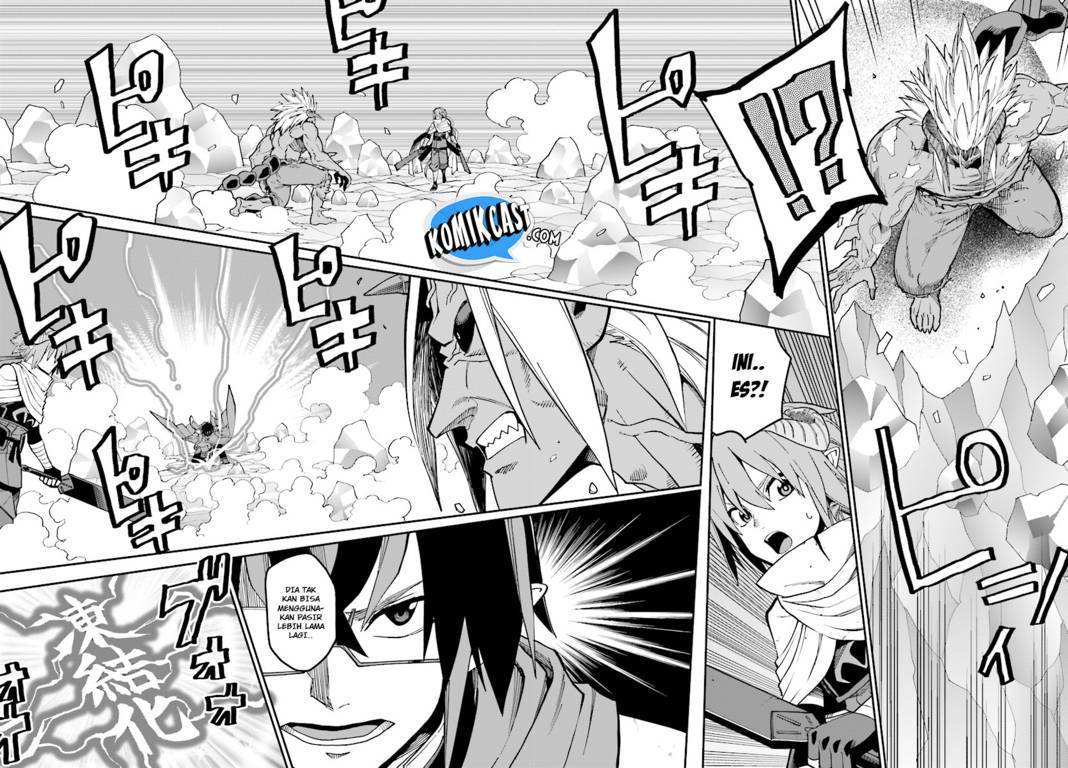 Konjiki no Moji Tsukai Chapter 46 Gambar 12