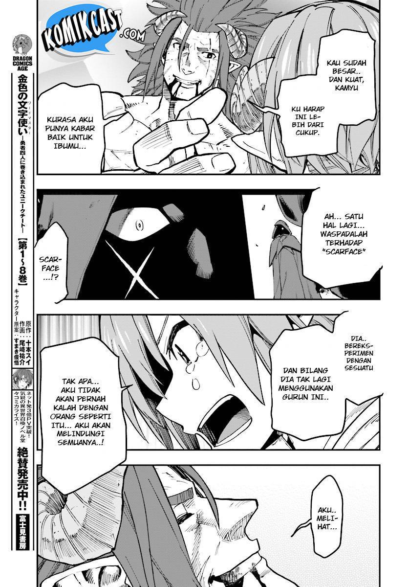 Konjiki no Moji Tsukai Chapter 46 Gambar 19