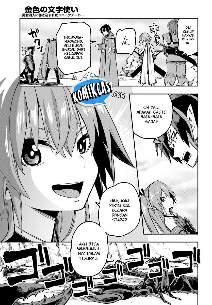 Konjiki no Moji Tsukai Chapter 47 Gambar 6