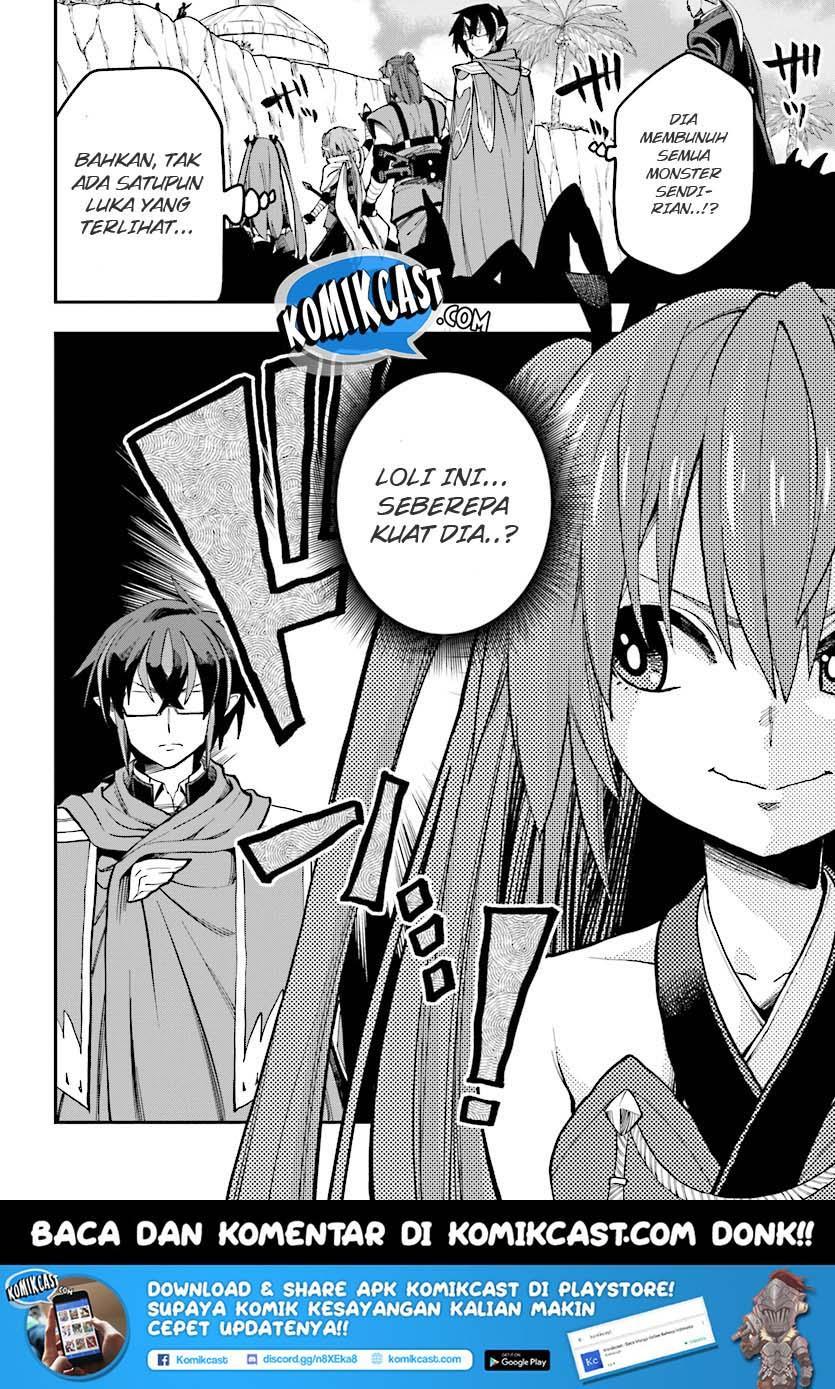 Konjiki no Moji Tsukai Chapter 47 Gambar 7
