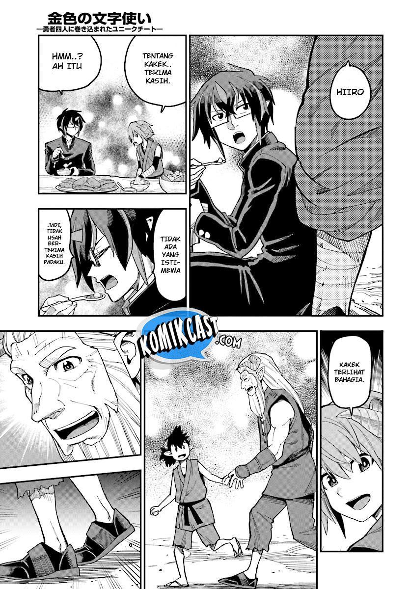 Konjiki no Moji Tsukai Chapter 47 Gambar 10
