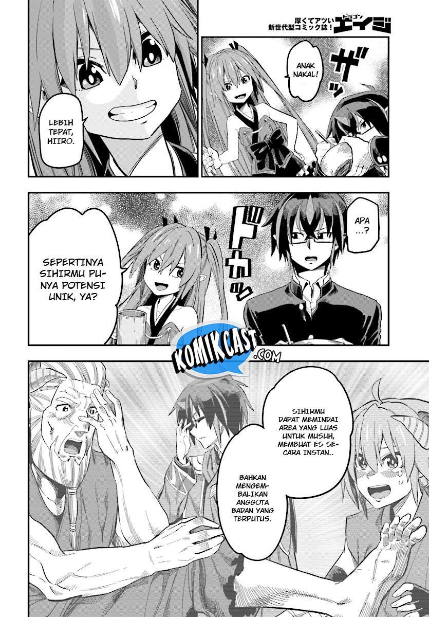 Konjiki no Moji Tsukai Chapter 47 Gambar 15