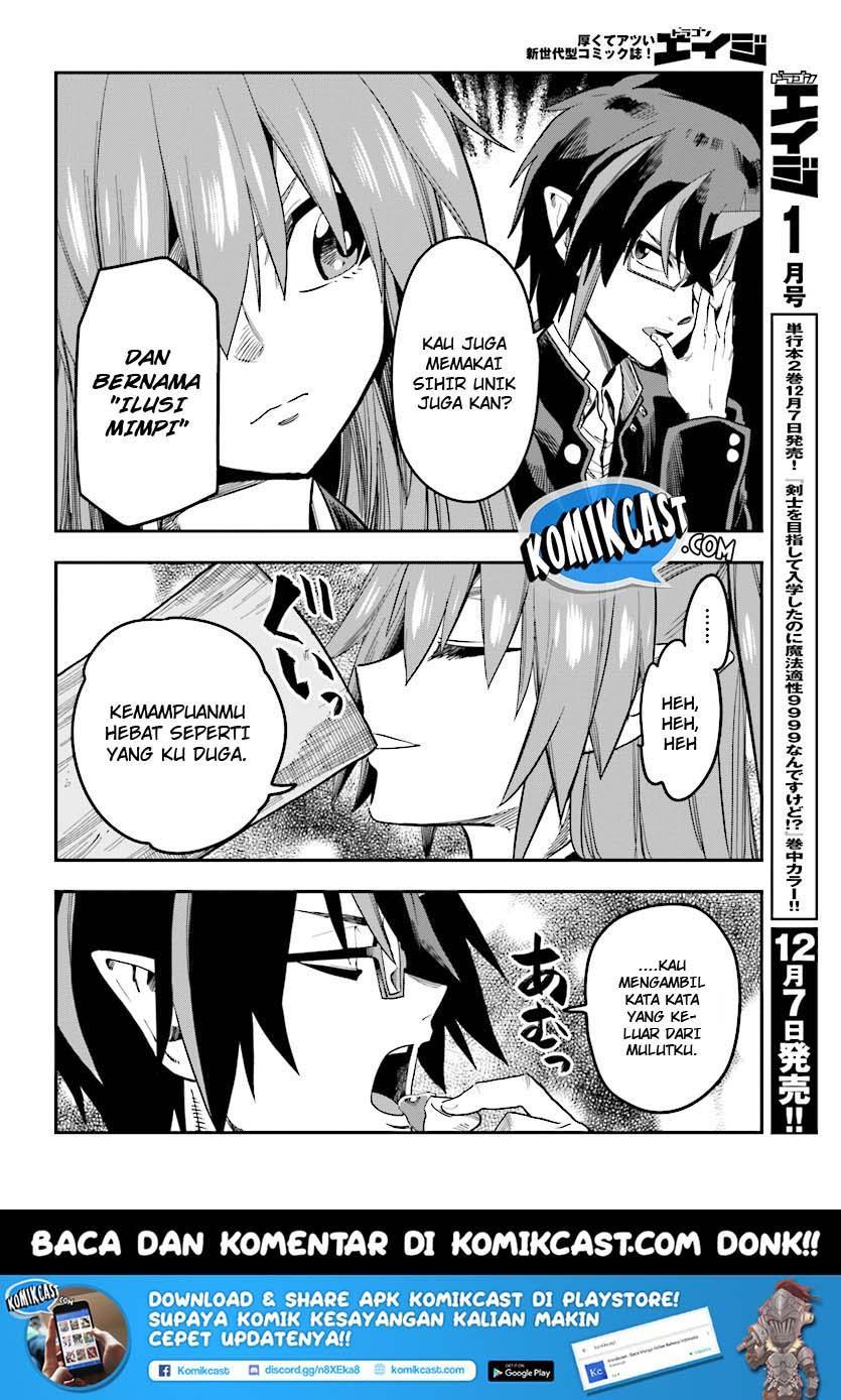 Konjiki no Moji Tsukai Chapter 47 Gambar 17