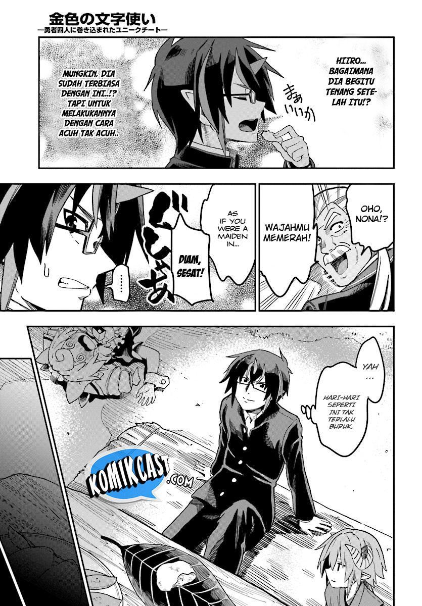 Konjiki no Moji Tsukai Chapter 47 Gambar 24