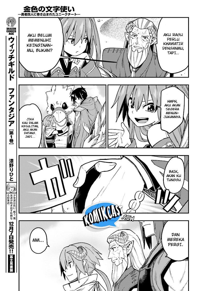 Konjiki no Moji Tsukai Chapter 47 Gambar 28