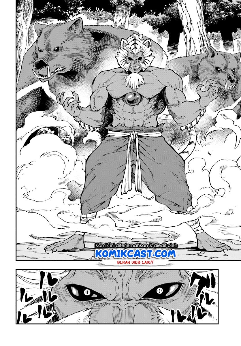 Konjiki no Moji Tsukai Chapter 51 Gambar 11