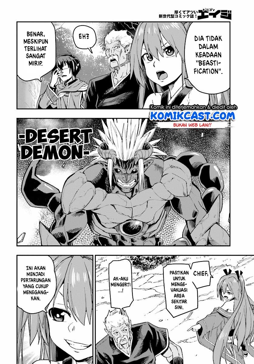 Konjiki no Moji Tsukai Chapter 51 Gambar 13