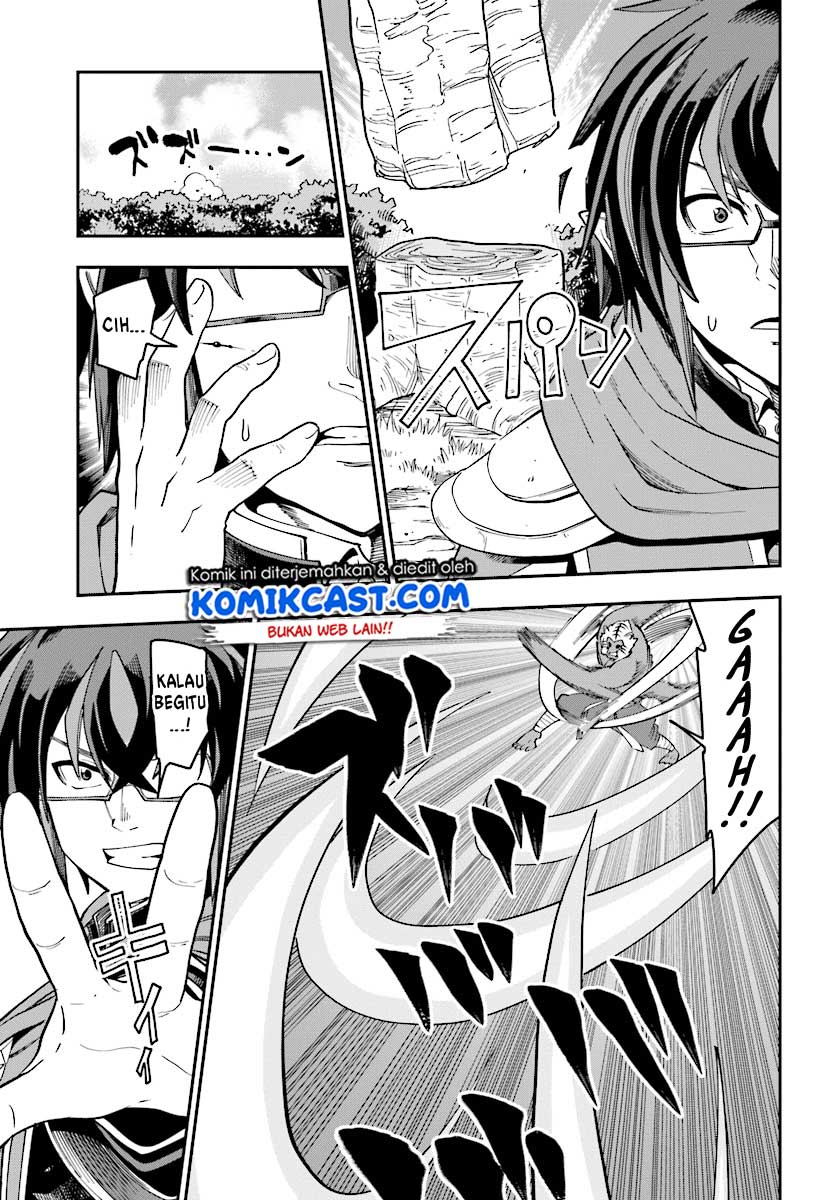 Konjiki no Moji Tsukai Chapter 51 Gambar 18