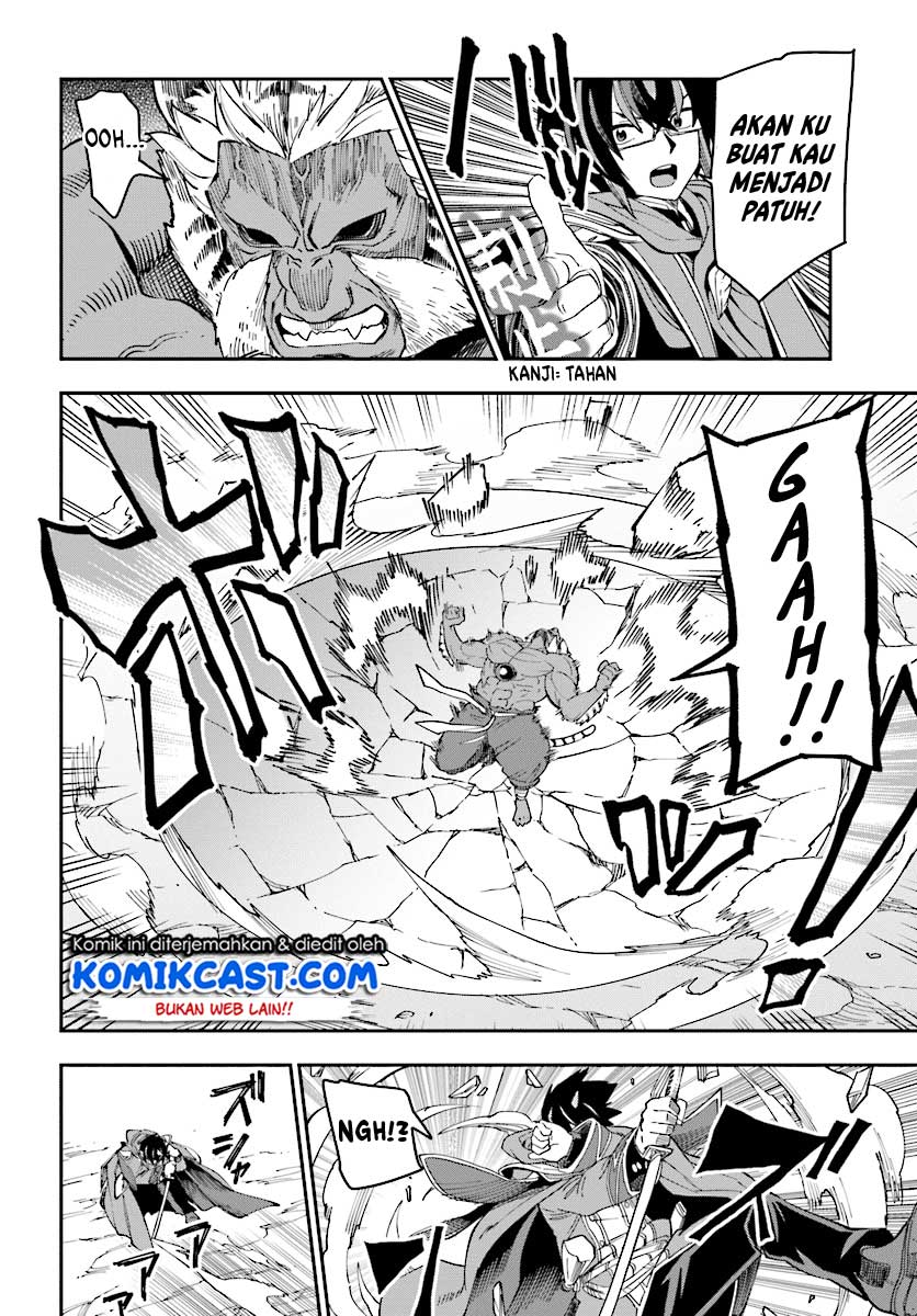 Konjiki no Moji Tsukai Chapter 51 Gambar 29