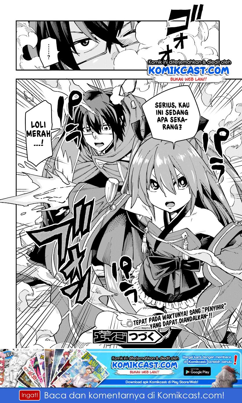 Konjiki no Moji Tsukai Chapter 51 Gambar 31