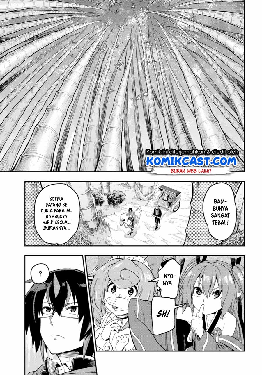 Konjiki no Moji Tsukai Chapter 53 Gambar 4