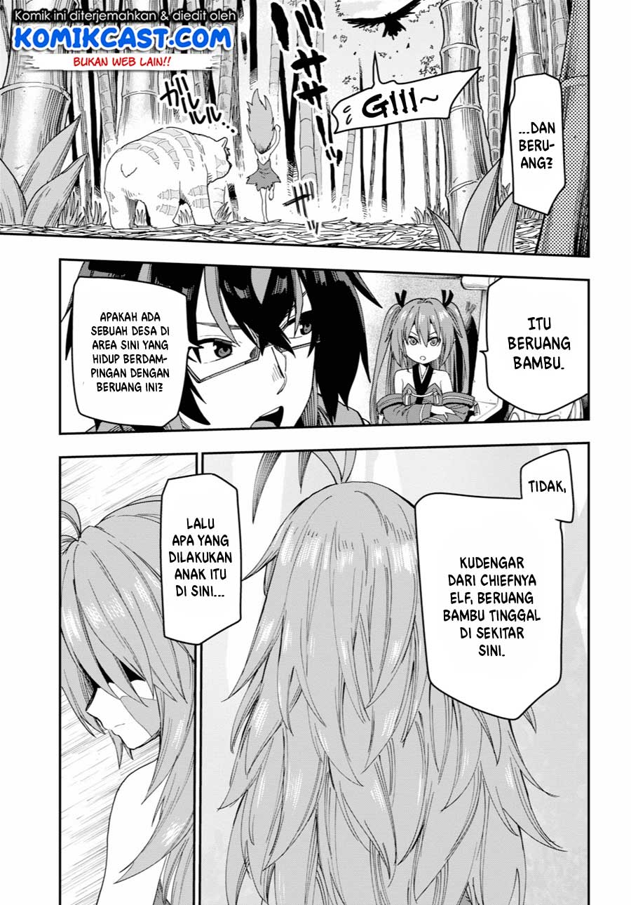 Konjiki no Moji Tsukai Chapter 53 Gambar 8