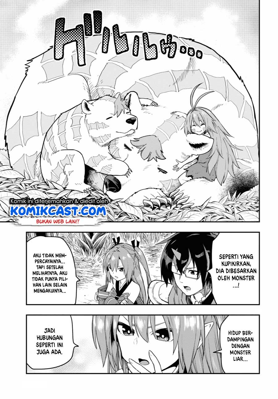 Konjiki no Moji Tsukai Chapter 53 Gambar 14