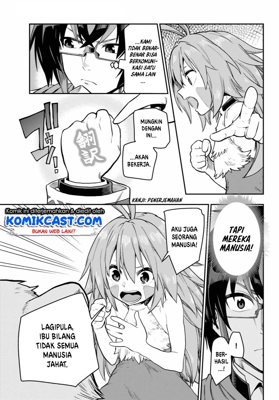 Konjiki no Moji Tsukai Chapter 53 Gambar 16