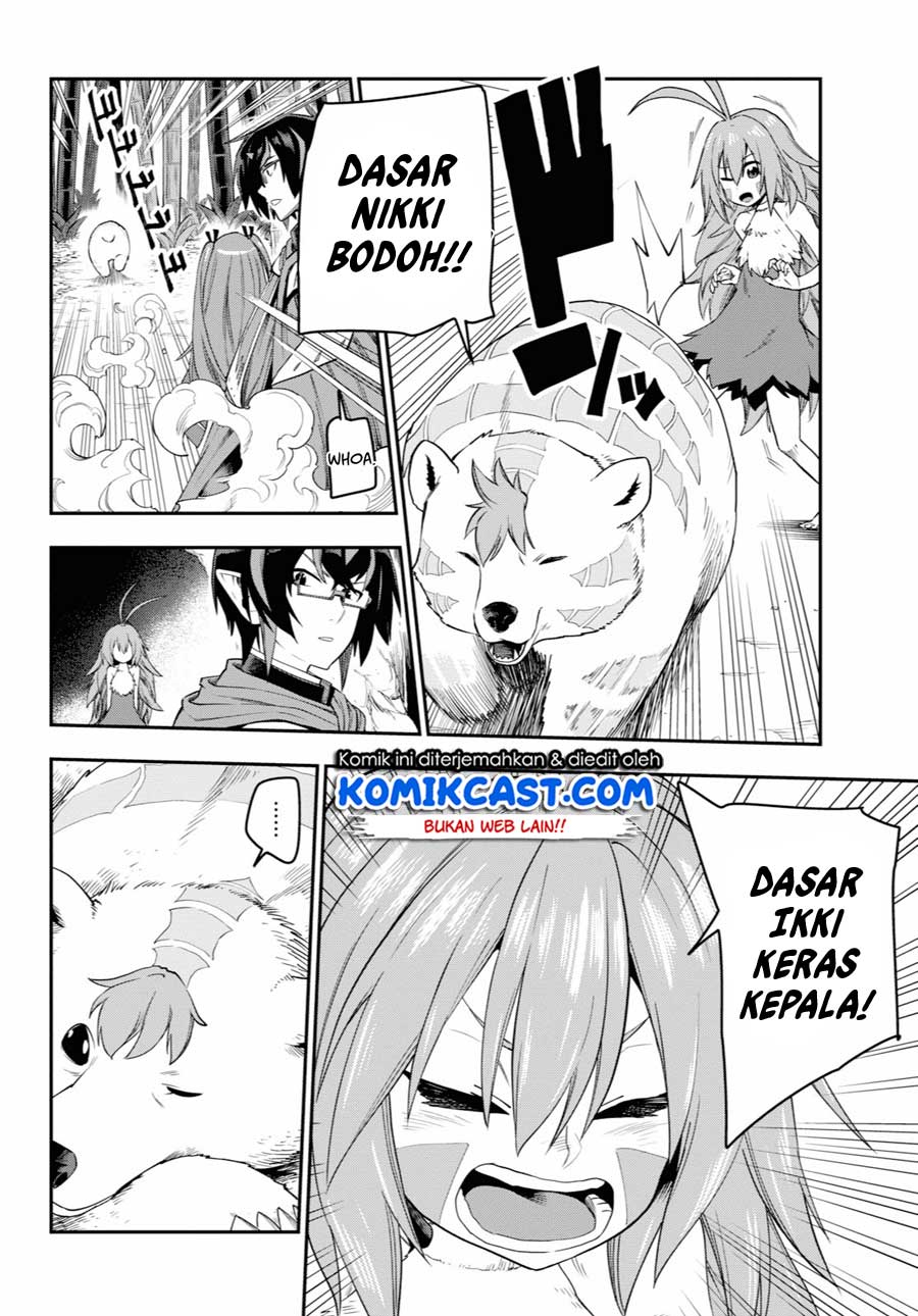 Konjiki no Moji Tsukai Chapter 53 Gambar 19